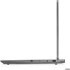 Nešiojamas kompiuteris Lenovo LOQ 15AHP10 | Luna Pilkas | 15.6" | IPS FHD | AMD Ryzen 7 220 | 16 GB DDR5 | 1 TB SSD | NVIDIA GeForce RTX 5050 GDDR7 8 GB | Windows 11 Home