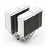 Noctua NA-HC4.Baltas