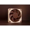 Noctua NF-A6x15 5V ventiliatorius