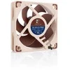 Noctua NF-A6x15 PWM ventiliatorius