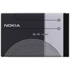 BL-4C Nokia Baterija 890mAh Li-Ion (Bulk)