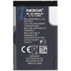 BL-4C Nokia Baterija 890mAh Li-Ion (Bulk)