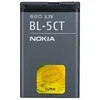 BL-5CT Nokia Baterija 1050mAh Li-Ion (Bulk)