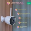 Wi-Fi lauko kamera W7P, 1080P, Micro-SD kortelės lizdas, IP66, TUYA / Smart Life, NOUS