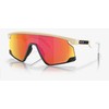 Oakley Bxtr okulary przeciwsłoneczne Tarcza Owijka