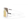 Oakley Sutro Prizm 24k akiniai - sportui ir laisvalaikiui