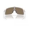 Oakley Sutro Prizm 24k akiniai - sportui ir laisvalaikiui