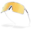 Oakley Sutro Prizm 24k akiniai - sportui ir laisvalaikiui