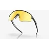 OAKLEY Sutro Lite Sweep Matte Carbon/Prizm 24k sportiniai saulės akiniai