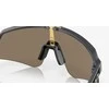 OAKLEY Sutro Lite Sweep Matte Carbon/Prizm 24k sportiniai saulės akiniai