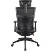 Biuro kėdė Yenkee YGC 500BK FISHBONE