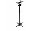 OPTOMA lubinis laikiklis mount OCM815B universal lubinis laikiklis mount variable length juodas 2.5kg