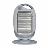 Orava HO-82 halogeninis šildytuvas, 1200 W, 3 lygiai, osciliacija, 18 m2, nešiojimo rankena, pilka