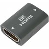 PremiumCord PremiumCord 8K Adaptér spojka HDMI A - HDMI A, Female/Female, kovová