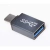 USB adapteris PremiumCord USB-C - USB pilka (kur31-03)