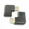PremiumCord PremiumCord Adaptér USB-C/male - C/female zahnutý 90°