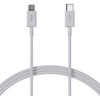 Allity Sp. z o.o. Allity Sp. su o.o. Allity cable AUC-03 USB-C - Lightning 2.0 m 27W baltas