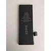 Baterija, skirta iPhone 5S 1560 mAh ličio jonų polimeras (masinis)