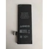 Baterija, skirta iPhone 5S 1560 mAh ličio jonų polimeras (masinis)