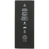Baterija, skirta iPhone 6S Plus 2750 mAh li-Pol (masinė)