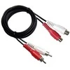 PremiumCord PREMIUMCORD Kabelis przedłużający audio 2x Cinch - 2x Cinch (RCA, M/F) 15m