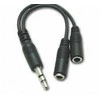 Kabelis PremiumCord Jack 3.5mm - Jack 3.5mm x2 0.1m juoda (kjR- 02A)