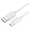 USB laidas PremiumCord USB-A - USB-A 1 m Balta (ku31cp1w)