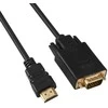 PremiumCord laidas su HDMI į VGA keitikliu, 2m