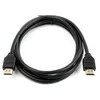 PremiumCord HDMI – HDMI kabelis 2m juodas (kphdm21-2)