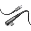 Ostatní Kiwi Design 5M Link Cable