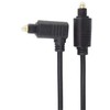 PremiumCord Cable Toslink – Toslink 90°, kabelio storis: 4,0 mm, ilgis 1 m