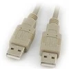 PremiumCord USB 2.0 A-A M/M 5m cable