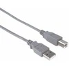 PremiumCord USB 2.0 Cable, A-B, 1m