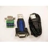 PremiumCord USB2.0 to RS485 adapter
