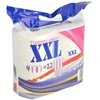 Ostatní Toilet paper XXL 4 rolls - equivalent to 12 regular rolls, 55 m, 500 shreds, 2 ply, cellulose