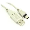 USB kabelis PremiumCord USB-A - miniUSB 2 m Juoda (ku2m2a)