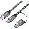 Kabelis USB PremiumCord USB-A + USB-C - USB-C 2 m Juodai-pilka (ku31cq2)
