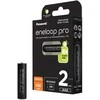 <p>1x2 Panasonic Eneloop Pro Micro 930mAh AAA Ni-MH BK-4HCDE/2BE baterijos</p>