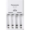 Kroviklis Panasonic ENELOOP BQ-CC51E, 10 val