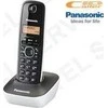 Panasonic | Cordless | KX-TG1611FXW | Built-in display | Caller ID | Juodas/Baltas | Phonebook capacity 50 entries | Belaidė jungtis