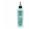 PEATY'S LINKLUBE DRY 120 ML