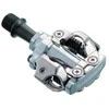 Pedalai Shimano PD-M540 SPD + SM-SH51 sidabrinis