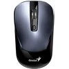 Genius NX-7125 Bevielė pelė, metaliczna pilka, 1200DPI