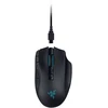 Belaidė pelė Razer Naga V3 Pro, juodas