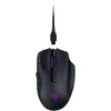 Belaidė pelė Razer Naga V3 Pro, juodas