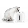Gertuvė - fontanėlis PETKIT Eversweet Solo 2, 2 L