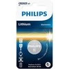 PHILIPS Lithium CR2025 /elementas
