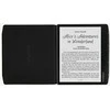 Dėklas PocketBook Flip Era 7" Juodas (HN-FP-PU-700-GG-WW)