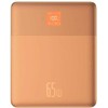 Baseus Blade2 - 12,000 mAh power bank (oranžinis)