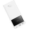 „Baseus Star-Lord Powerbank“, 20 000 mAh, 2 x USB, USB-C, 22,5 W (balta)